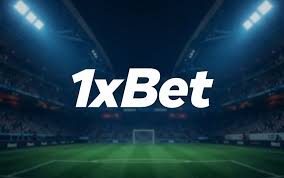1xBet新加坡：全面解析及最新優惠