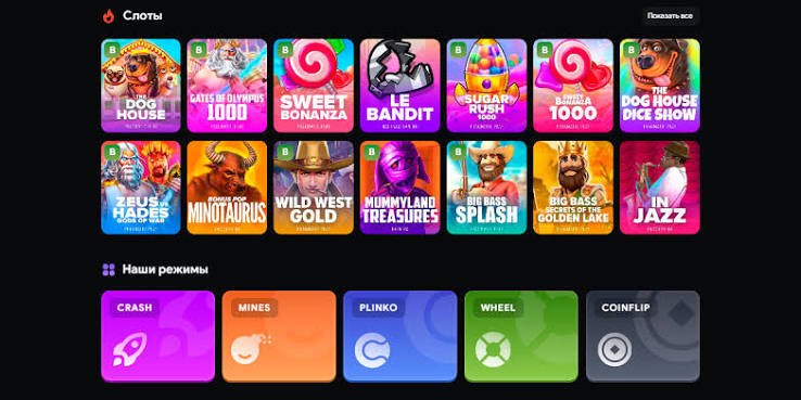 LootRUn Casino — Официальный сайт азартные игры, бонусы и безопасность LootRUn Casino — Официальный сайт азартные игры, бонусы и безопасность