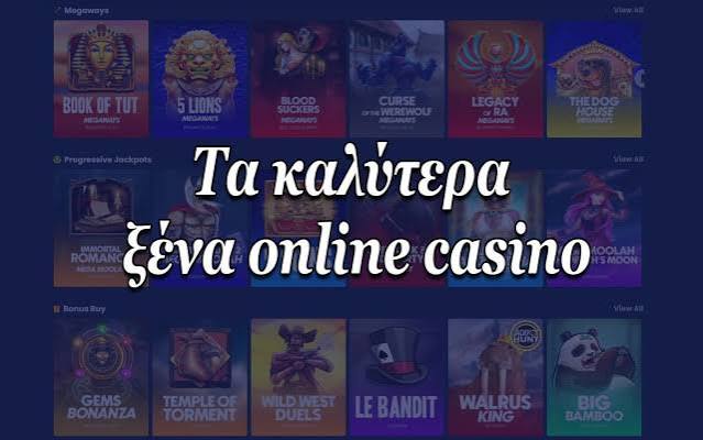 Online Casino Εξωτερικού Πώς να Επιλέξετε το Κατάλληλο 409813334